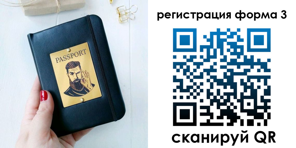 найти адрес прописки в Среднеуральске